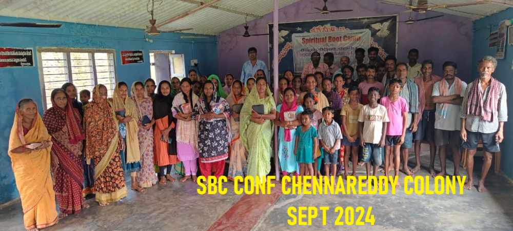 SBC-CONF-CHENNAREDDY-COLONY-VIZIANAGARM-DIST-INDIA