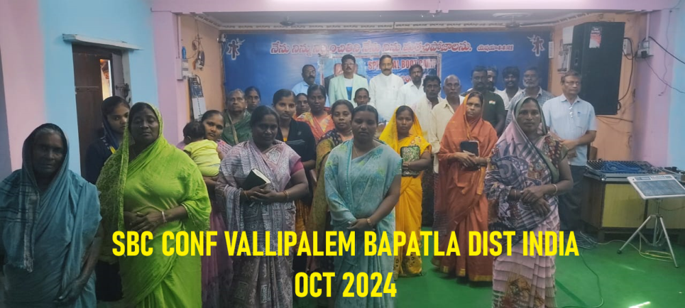 SBC-CONF-VALLIPALEM-BAPATLA-DIST-INDIA